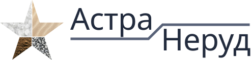 АстраНеруд